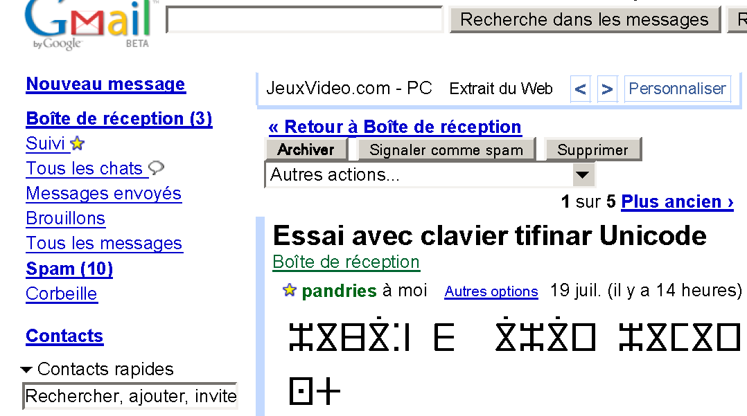 Composition Gmail Composition Gmail